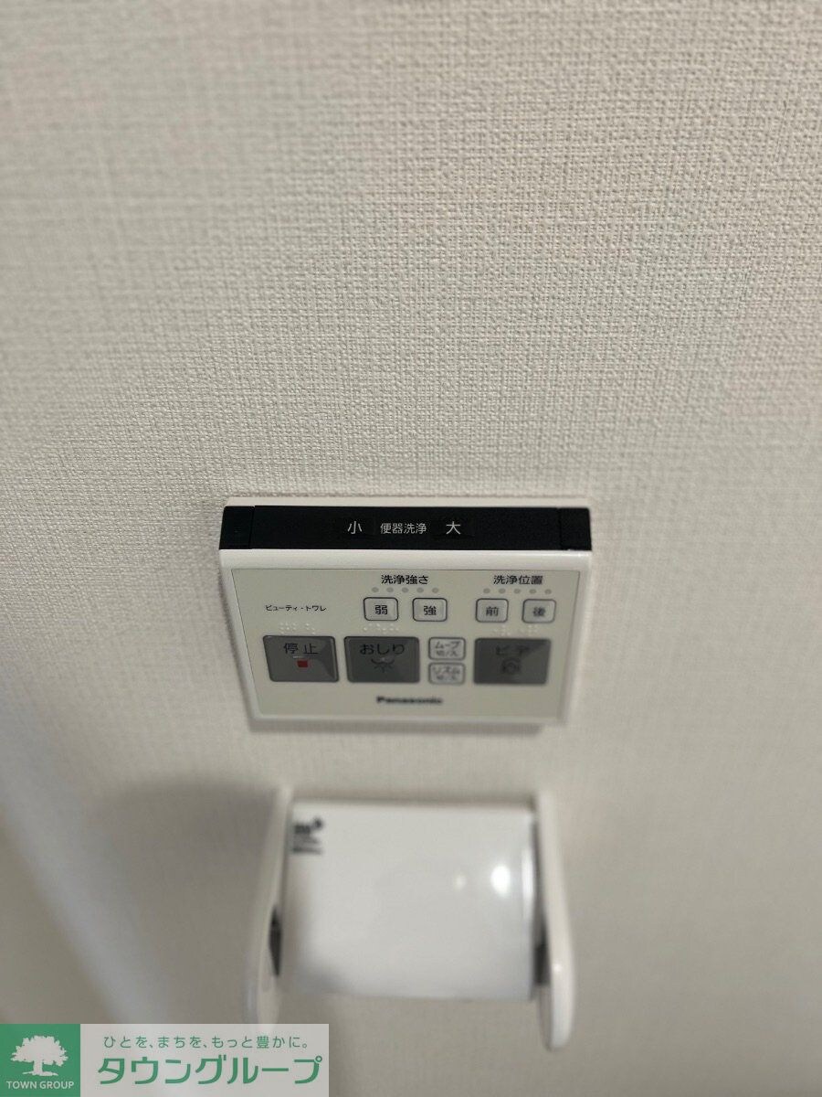 TraValore淵野辺の物件内観写真