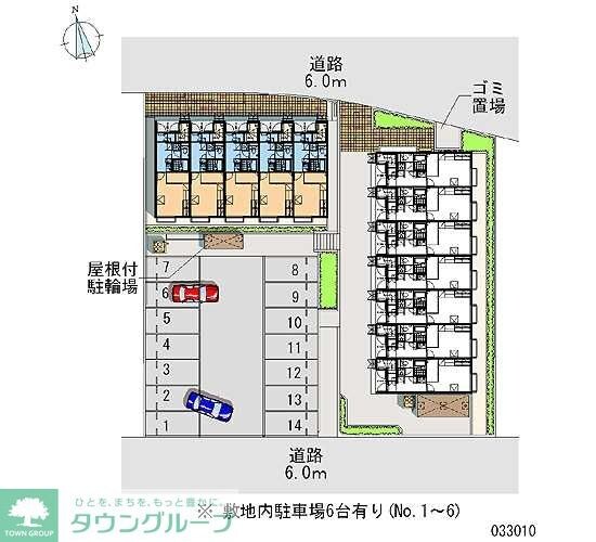 レオパレスコスモスAの物件内観写真