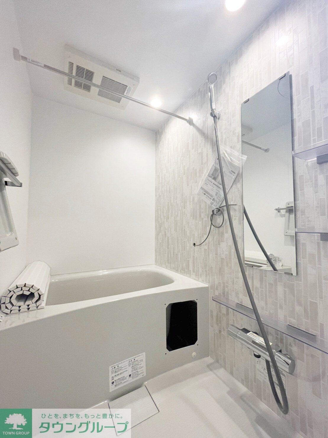 ベルリードセレッソの物件内観写真