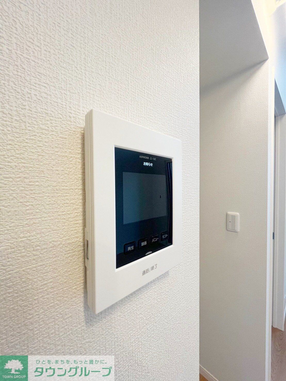 ベルリードセレッソの物件内観写真