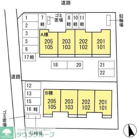 サニーサイド IIの物件内観写真