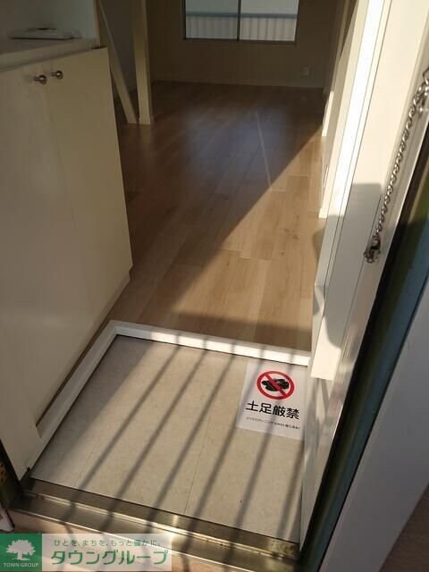 ヒルズつきみ野の物件内観写真