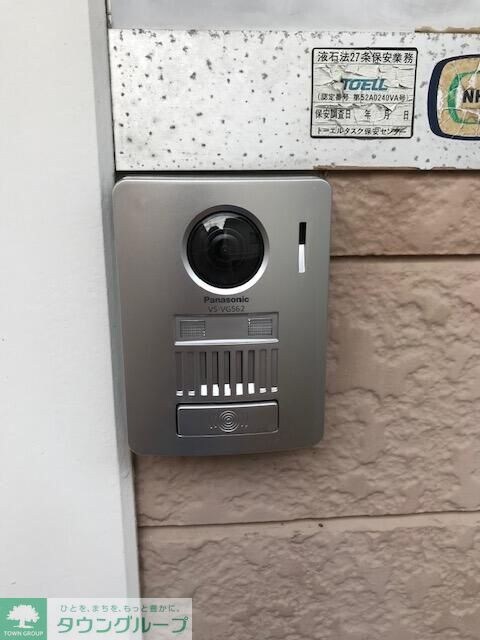 ヒルズつきみ野の物件内観写真