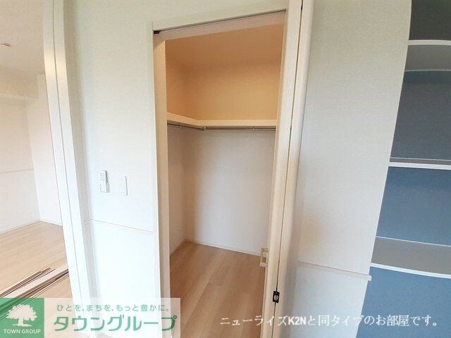 カノープスの物件内観写真