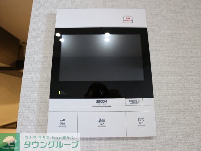 Royal Hillsの物件内観写真