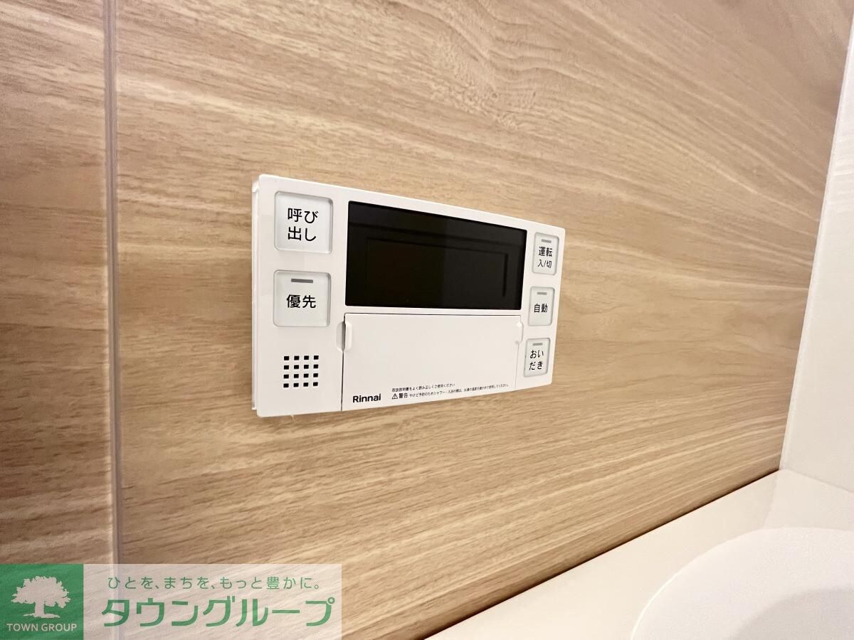 ポートライフ大和の物件内観写真