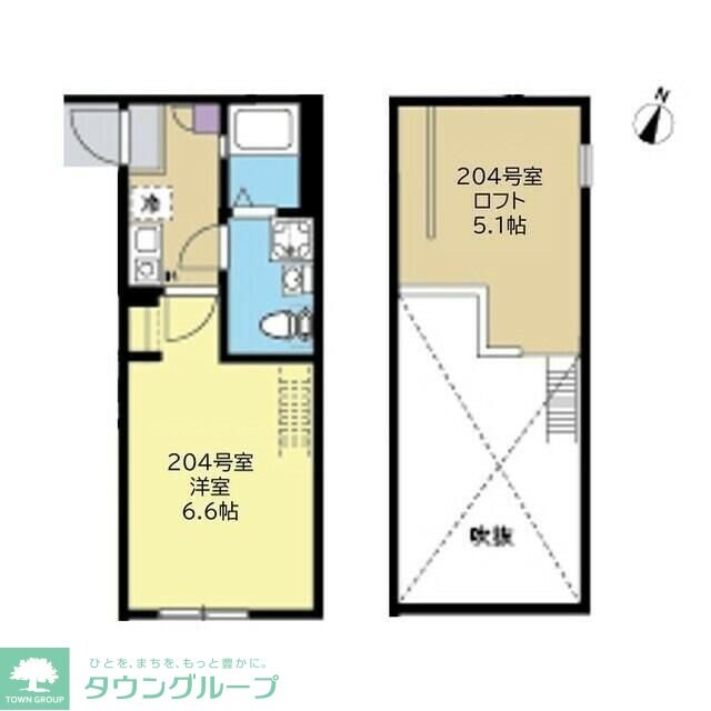 C.B.Grey.東林間の物件間取画像