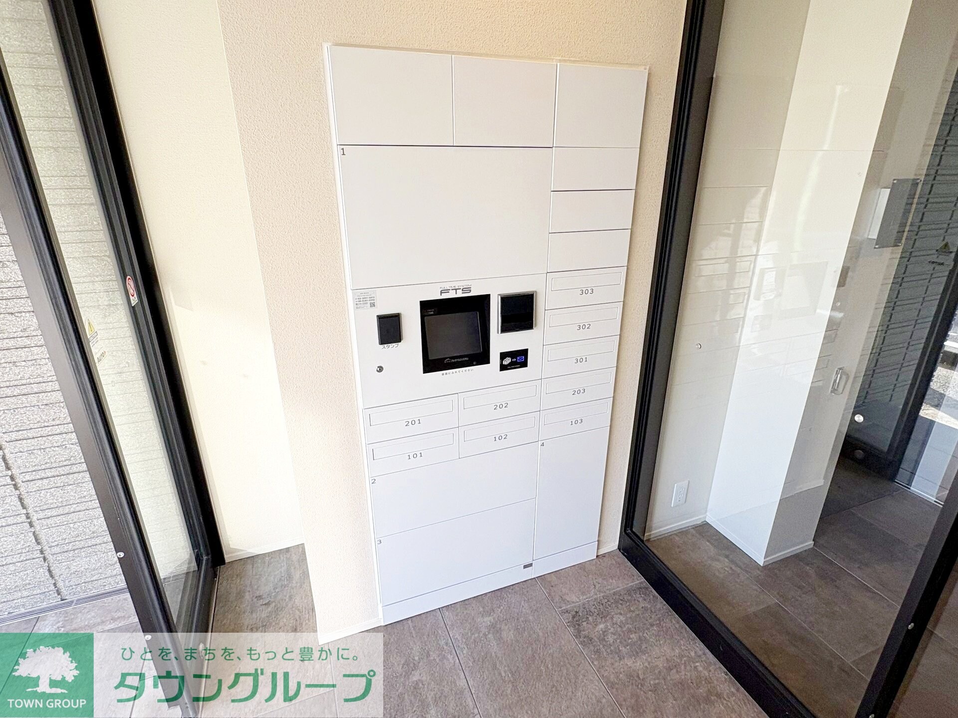 SETORA ARTの物件内観写真