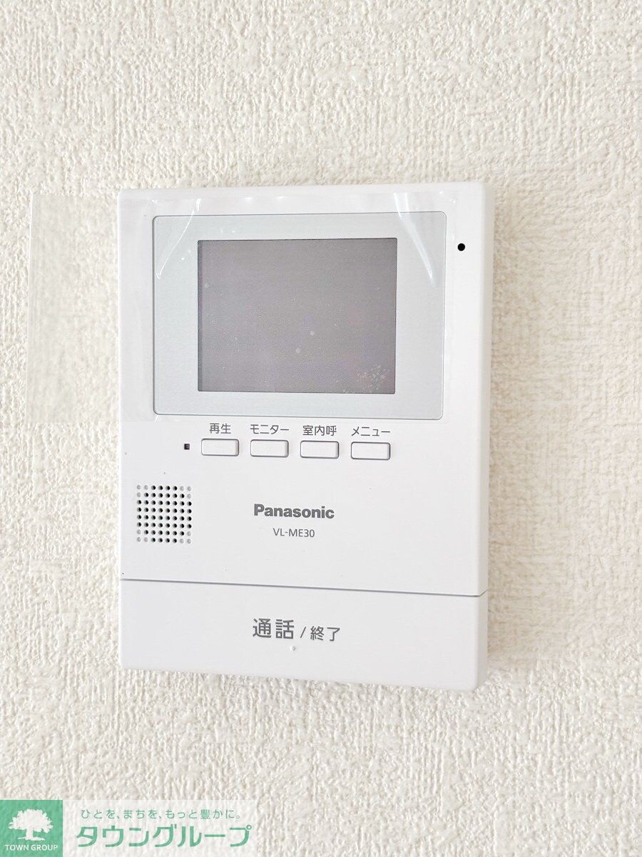 ドミールいぶき野の物件内観写真