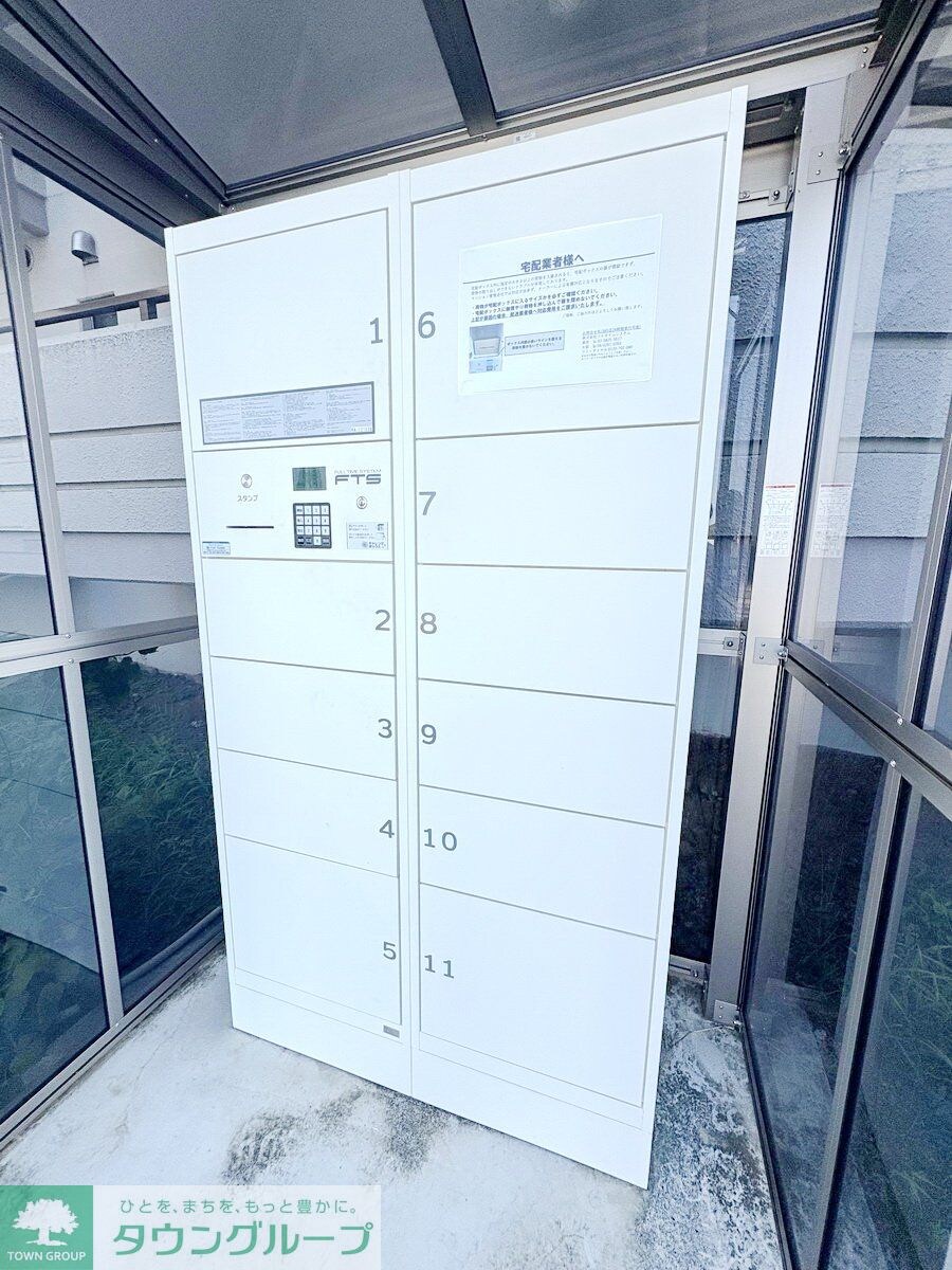 ドミールいぶき野の物件内観写真