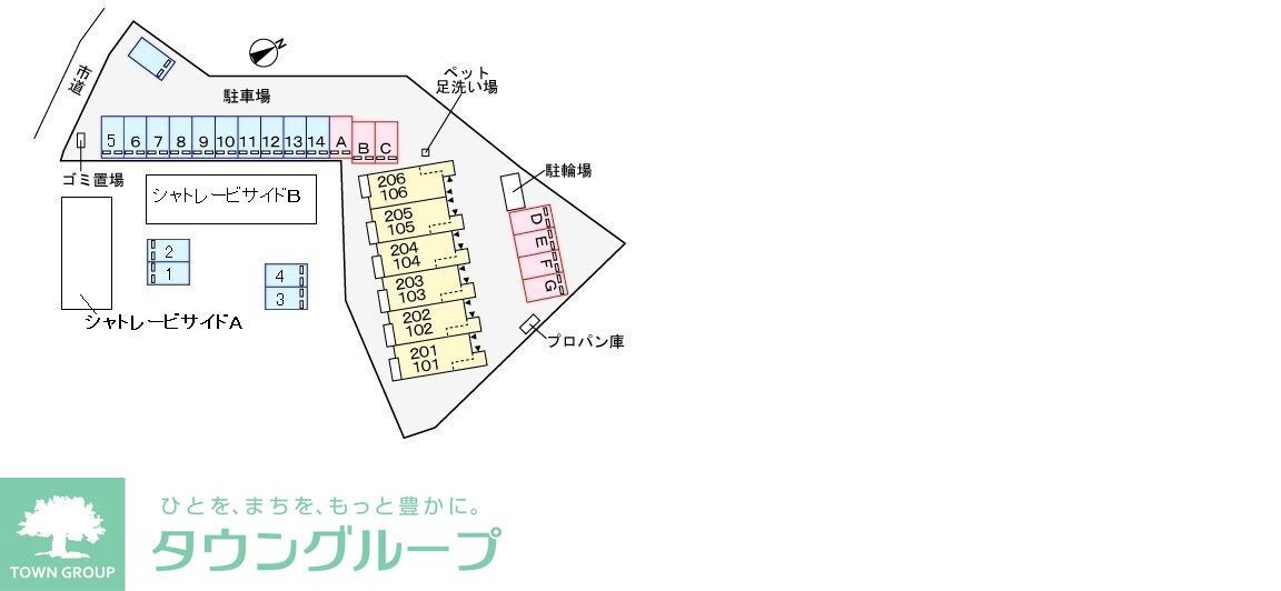 シャトレービサイド Bの物件内観写真