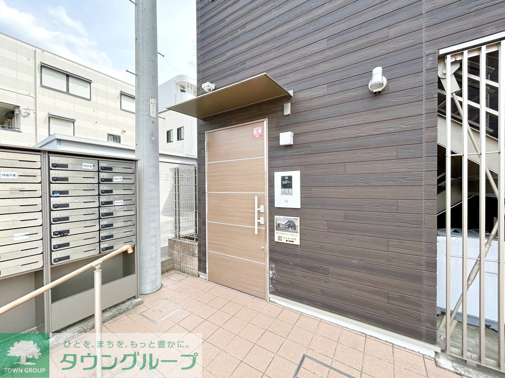 クレイノアンジュ鶴間の物件内観写真