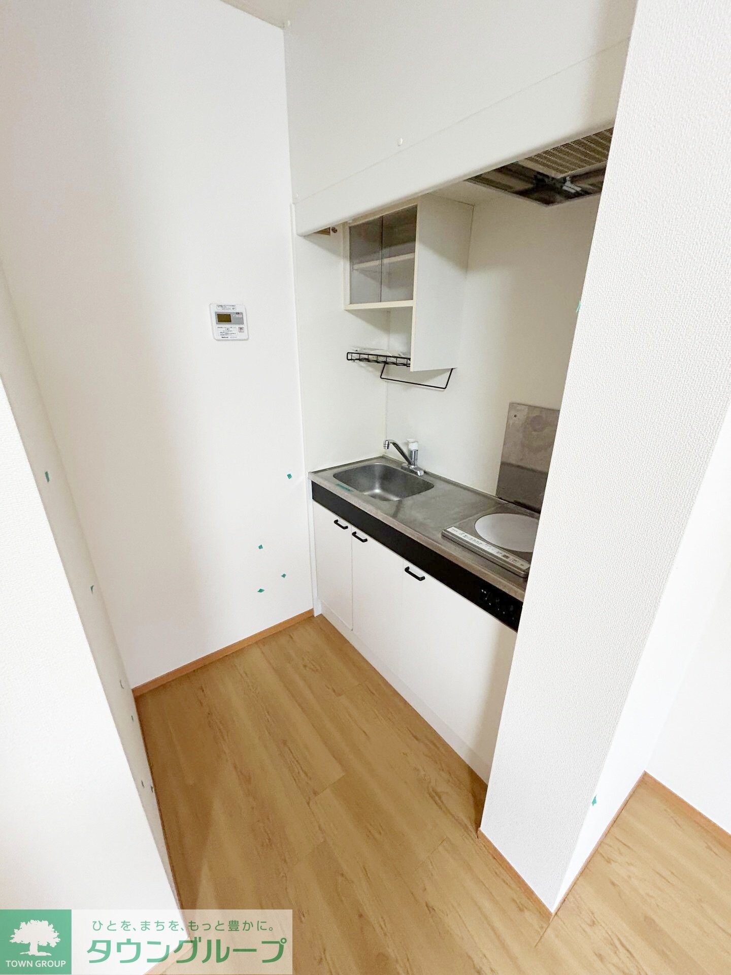 プルミエール相模原の物件内観写真