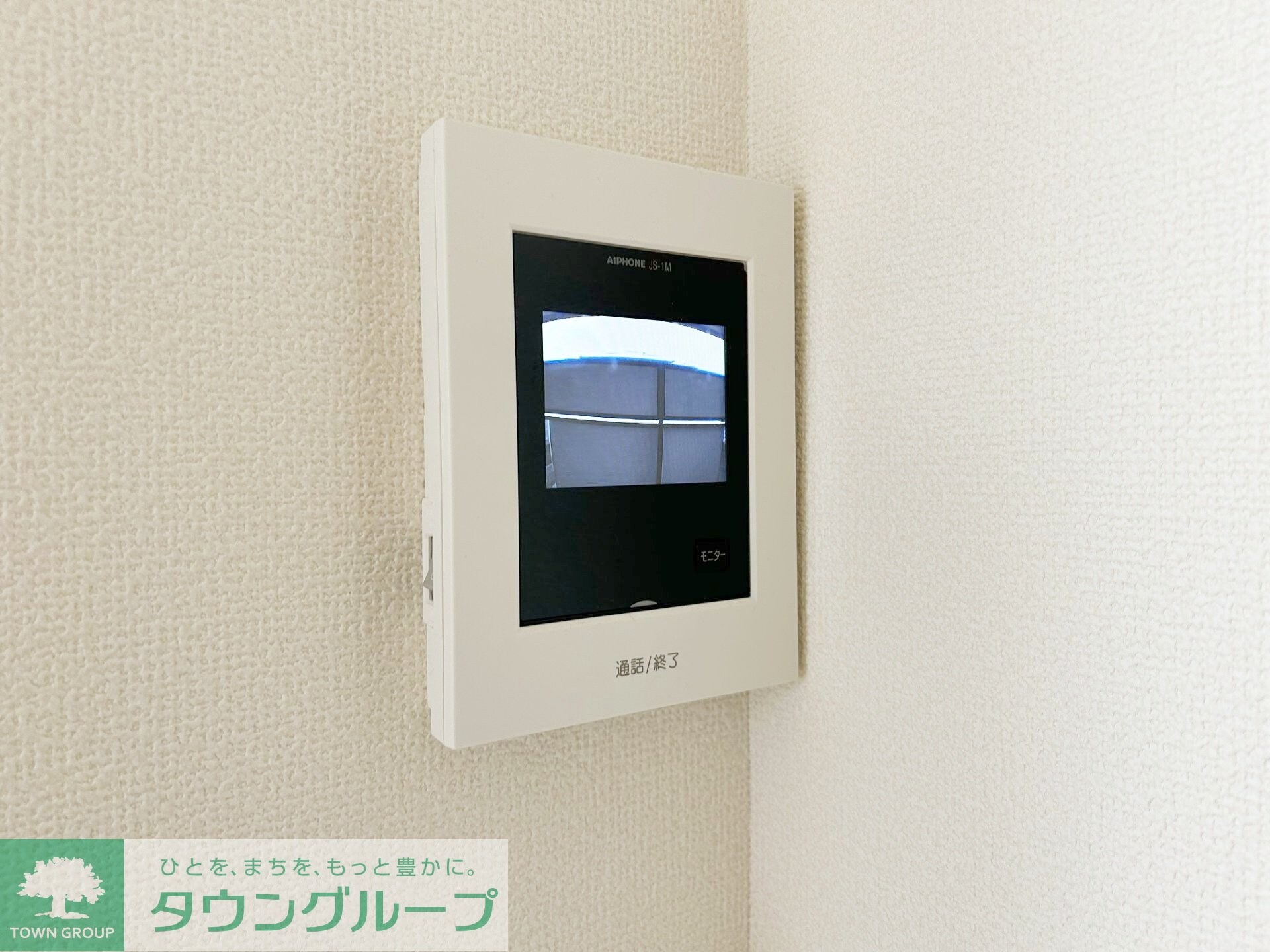 プルミエール相模原の物件内観写真