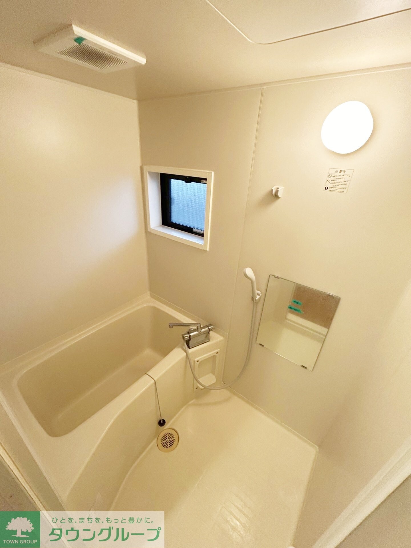 プルミエール相模原の物件内観写真