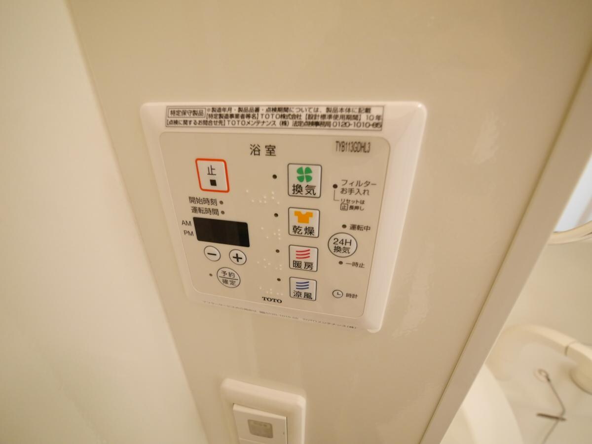 サテライト海老名の物件内観写真