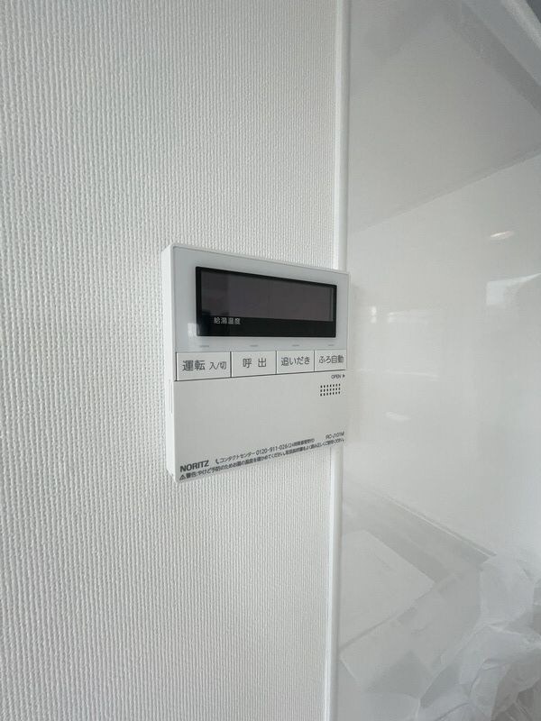 キタノハウスの物件内観写真