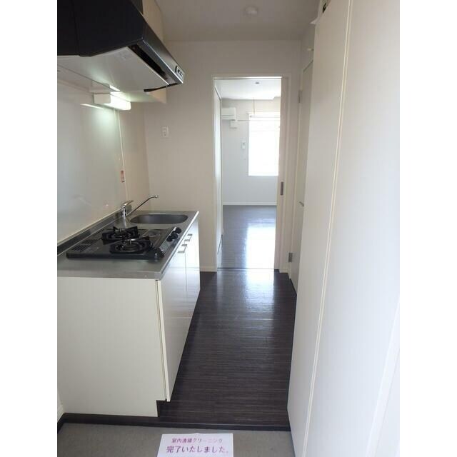 プレジール中町の物件内観写真