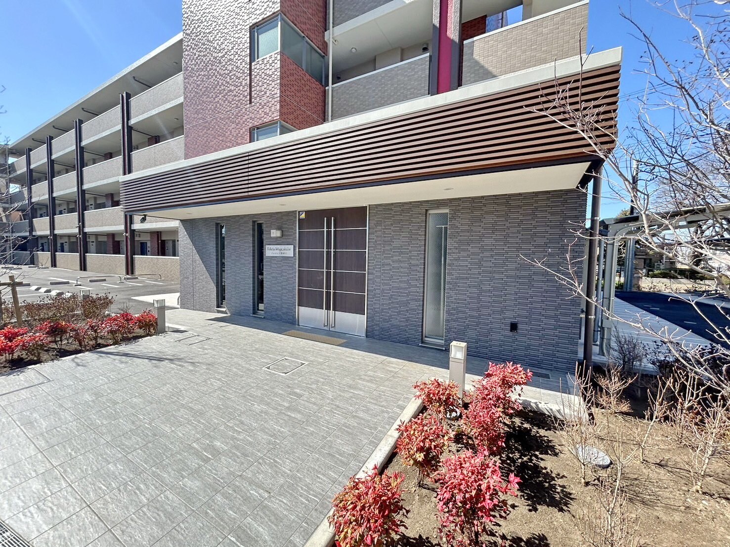 フェリシア宮崎台の物件内観写真