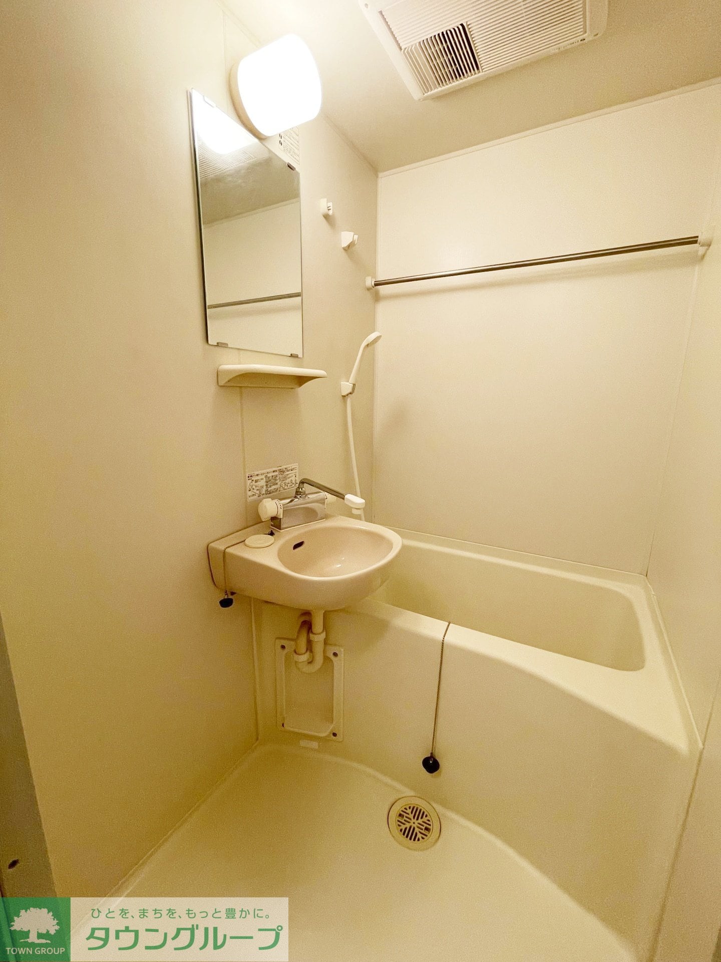 レオパレス杉山IIの物件内観写真