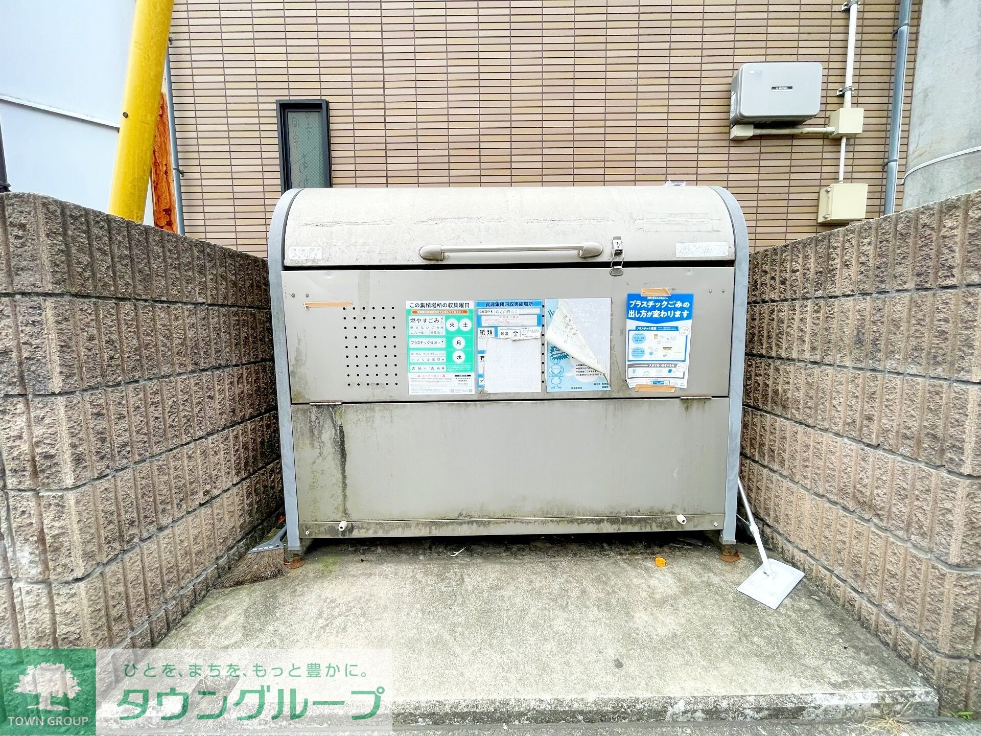 レオパレス杉山IIの物件内観写真