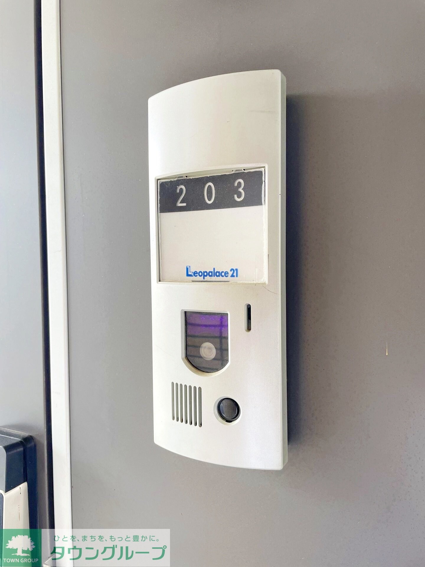 レオパレス杉山IIの物件内観写真