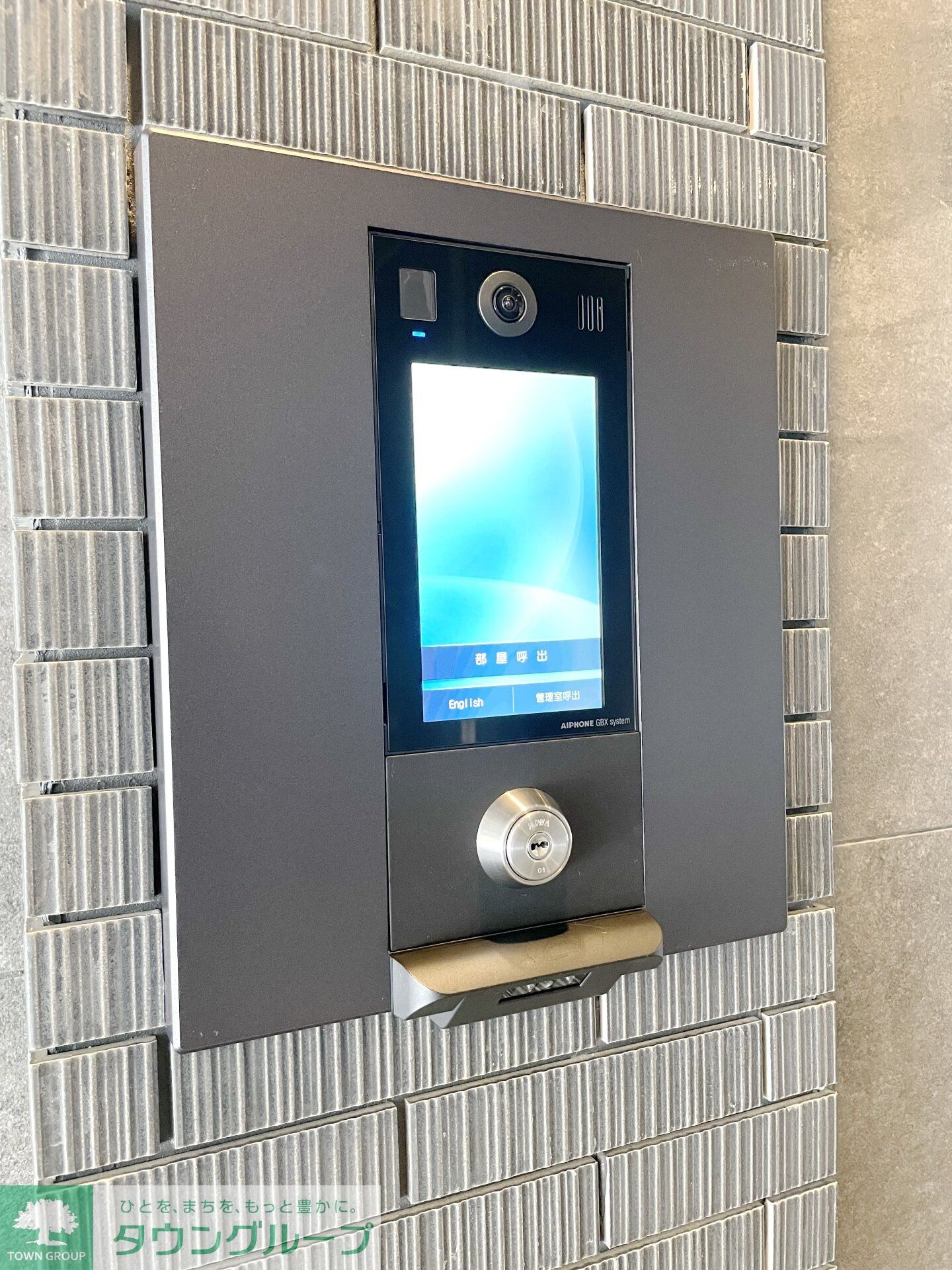 MAXIV横浜青葉の物件内観写真