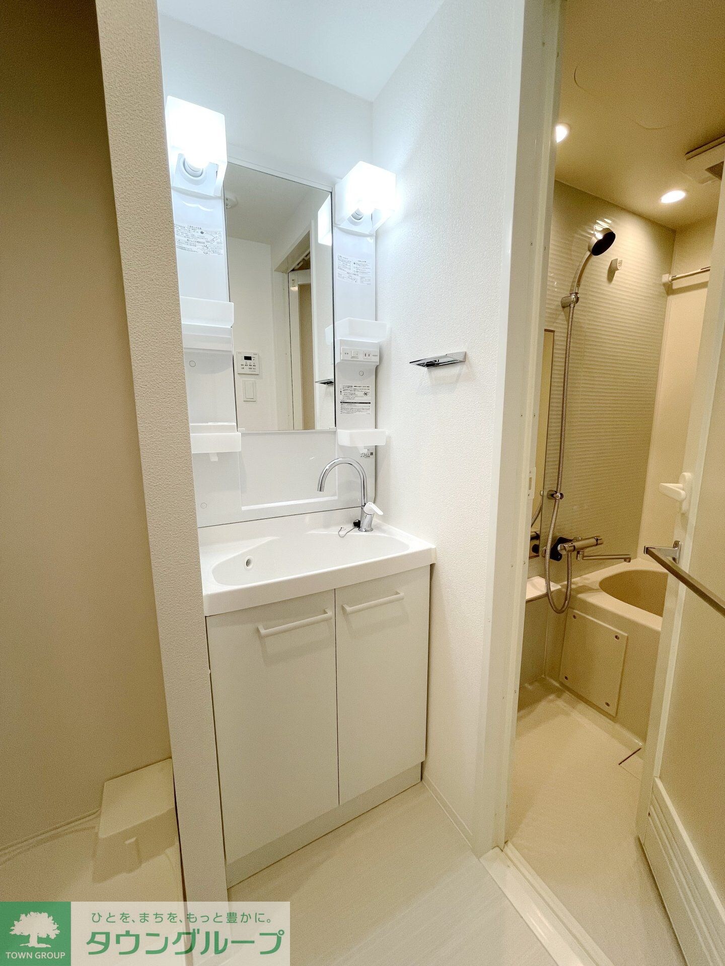 MAXIV横浜青葉の物件内観写真