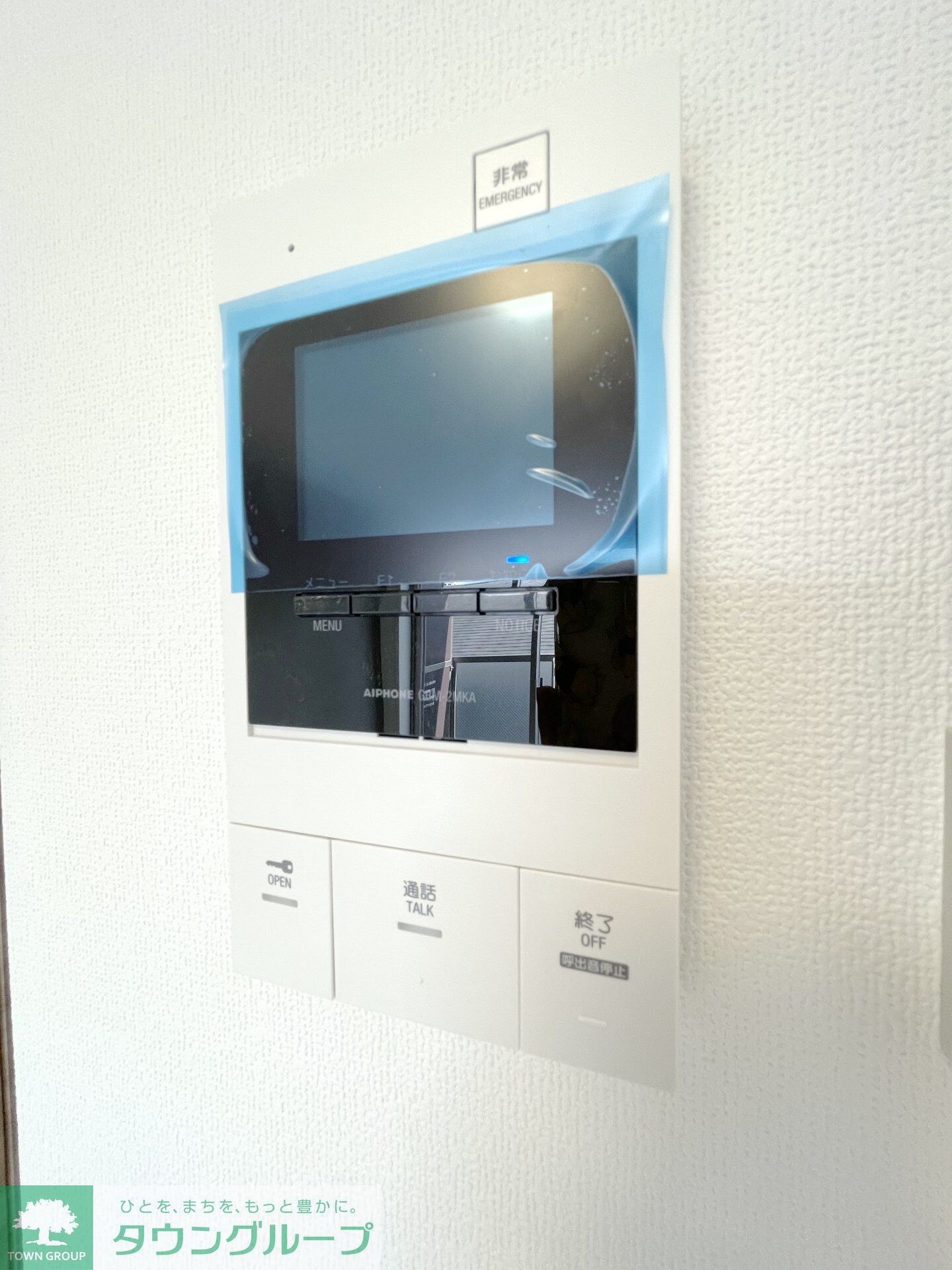 MAXIV横浜青葉の物件内観写真