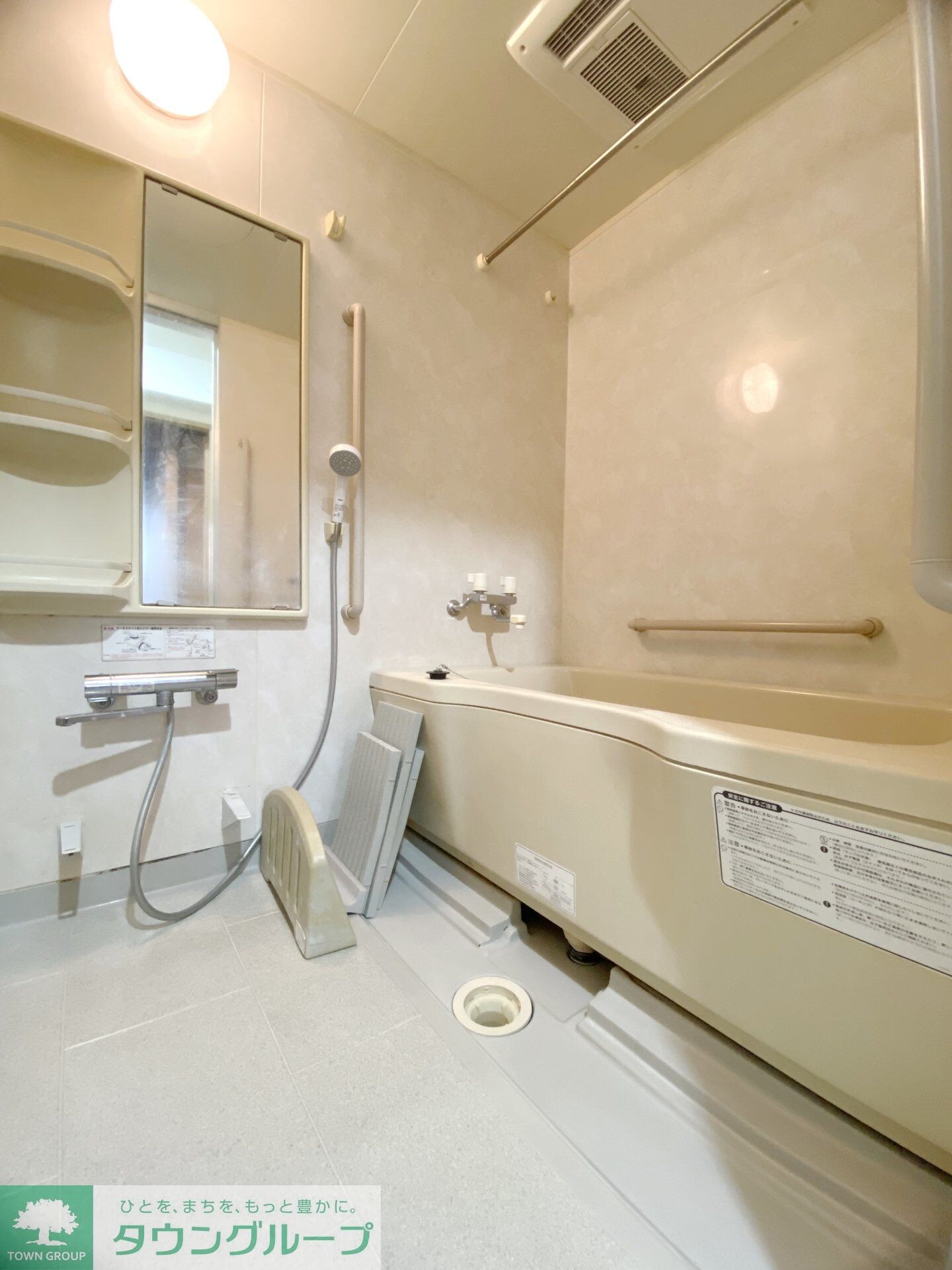 たまプラーザサウスヒルズの物件内観写真