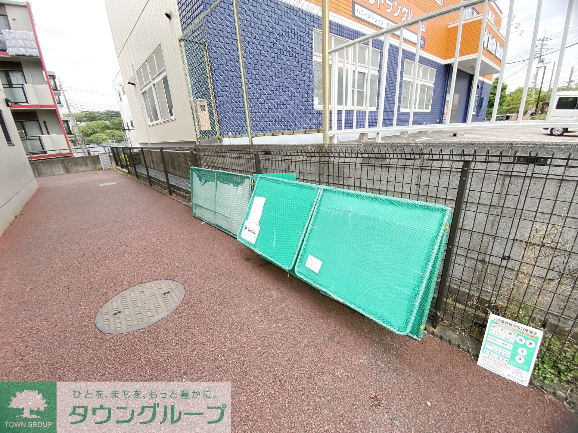 たまプラーザサウスヒルズの物件内観写真