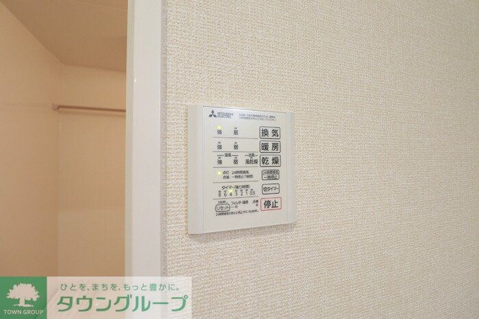 Blanc Cubeの物件内観写真