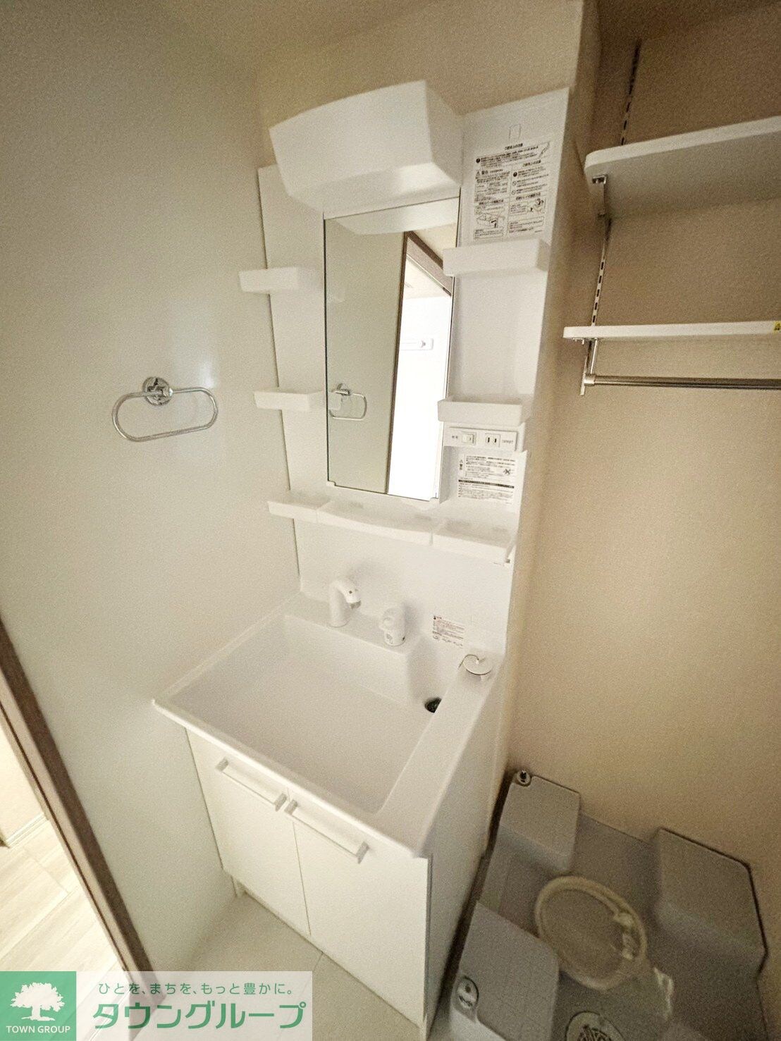 Blanc Cubeの物件内観写真