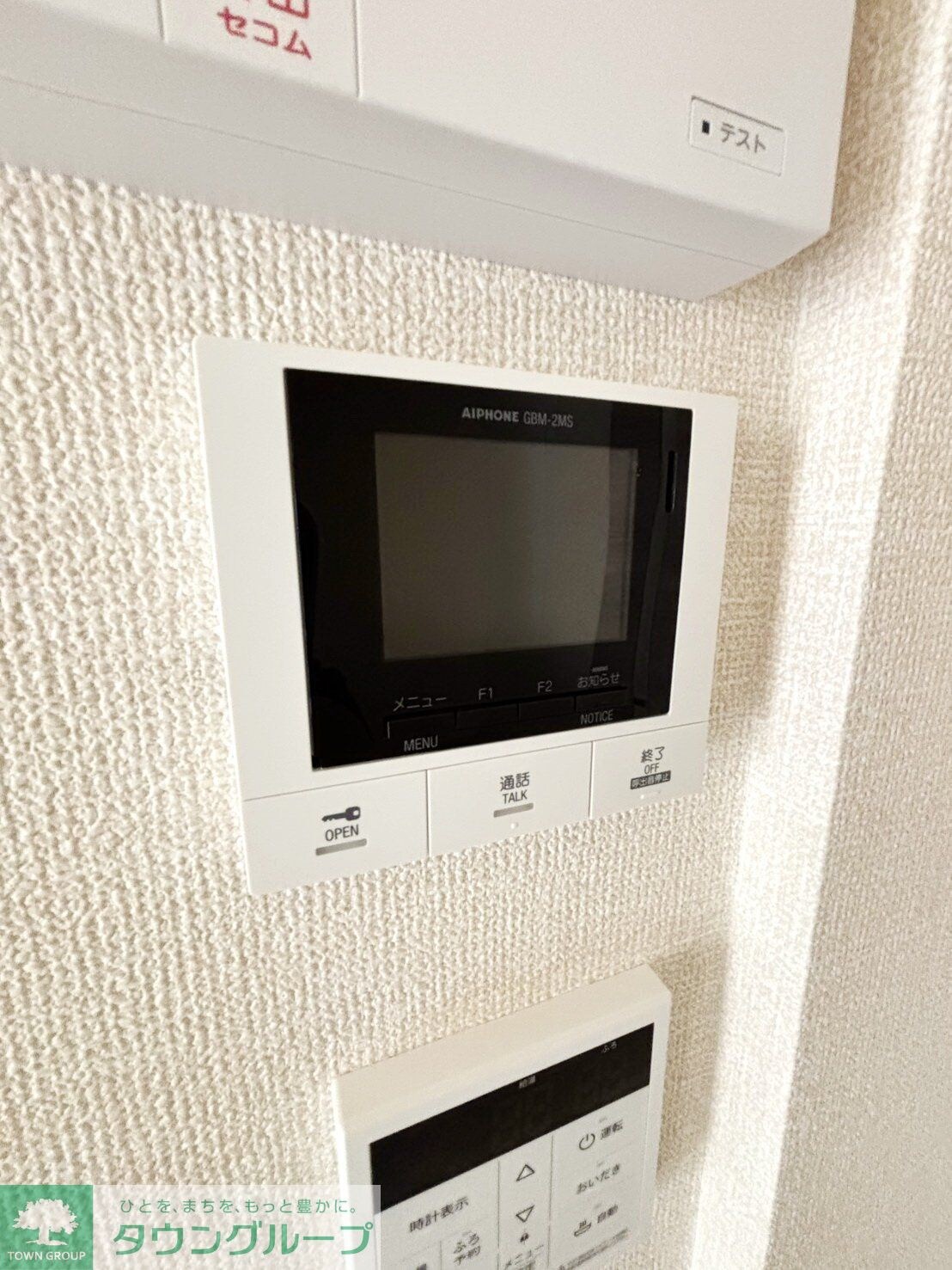 Blanc Cubeの物件内観写真