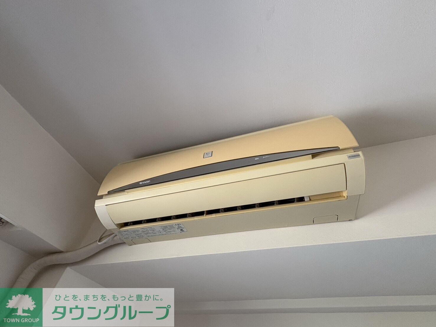 ランドシティ玉川学園ロイヤルテラスの物件内観写真