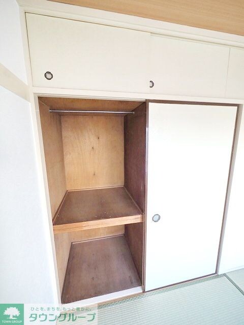 東急市が尾ドエリングD棟の物件内観写真