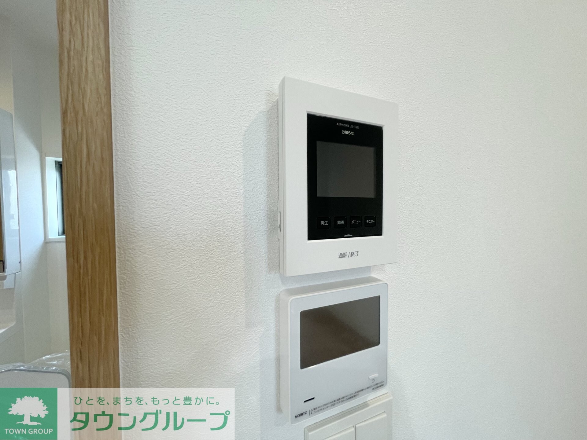 ルミナスIIの物件内観写真