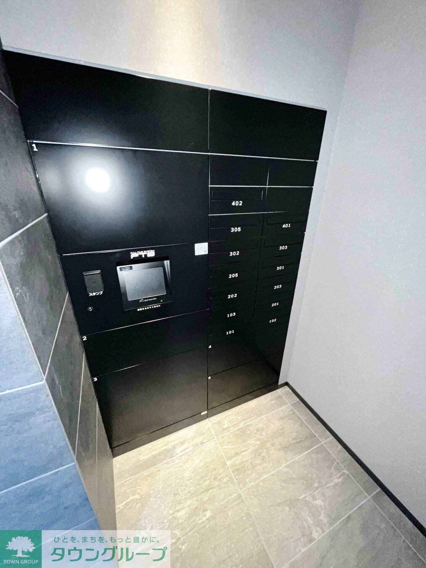 West sedonaの物件内観写真