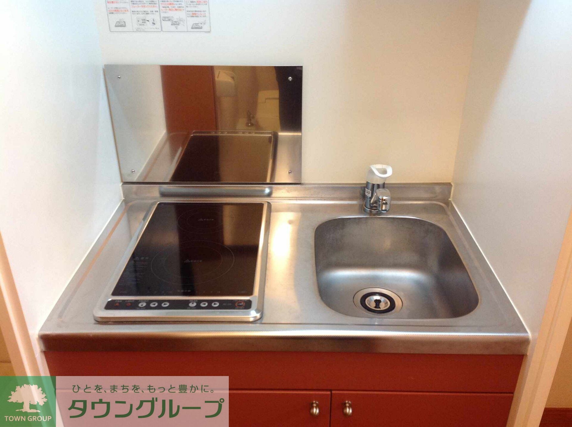 レオパレスサンフォレスト嵐の物件内観写真