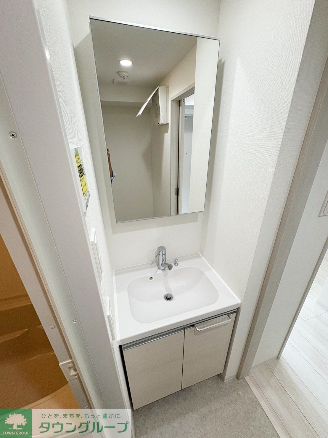 ブライズ鷺沼の物件内観写真