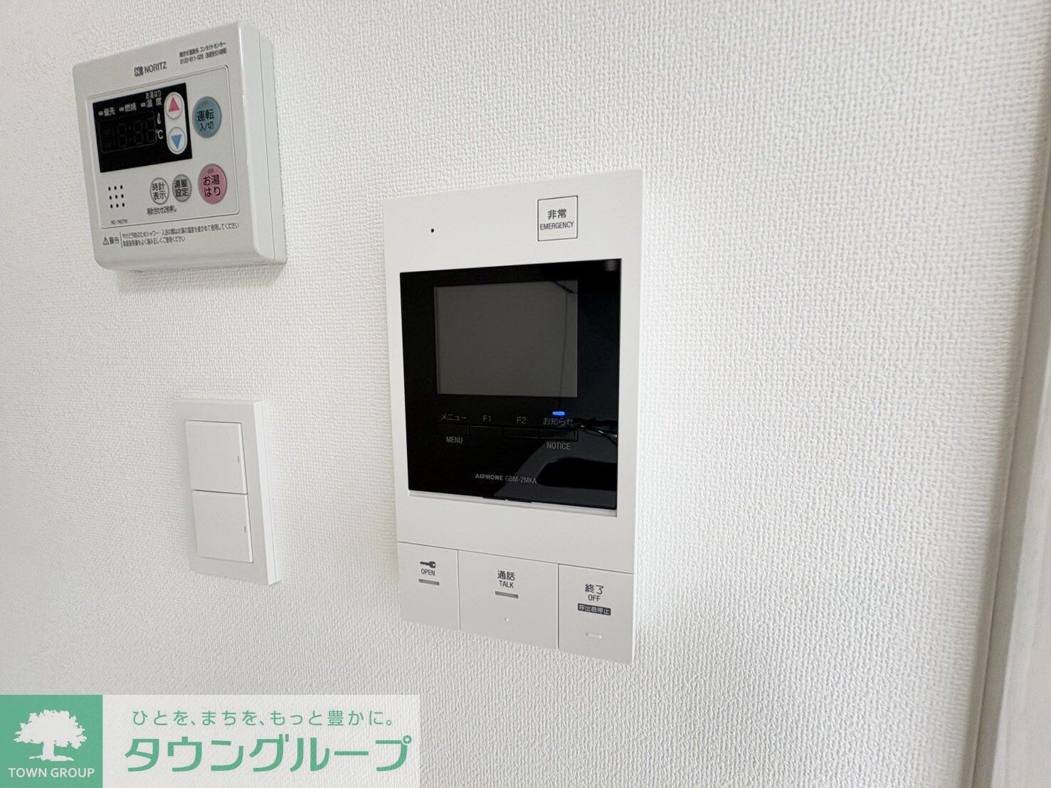 ブライズ鷺沼の物件内観写真