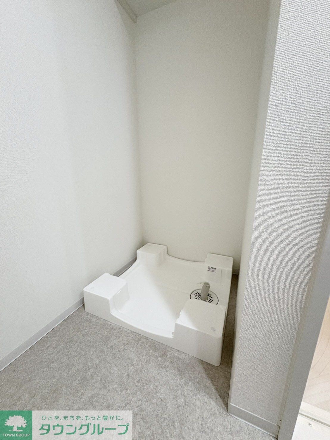 ブライズ鷺沼の物件内観写真