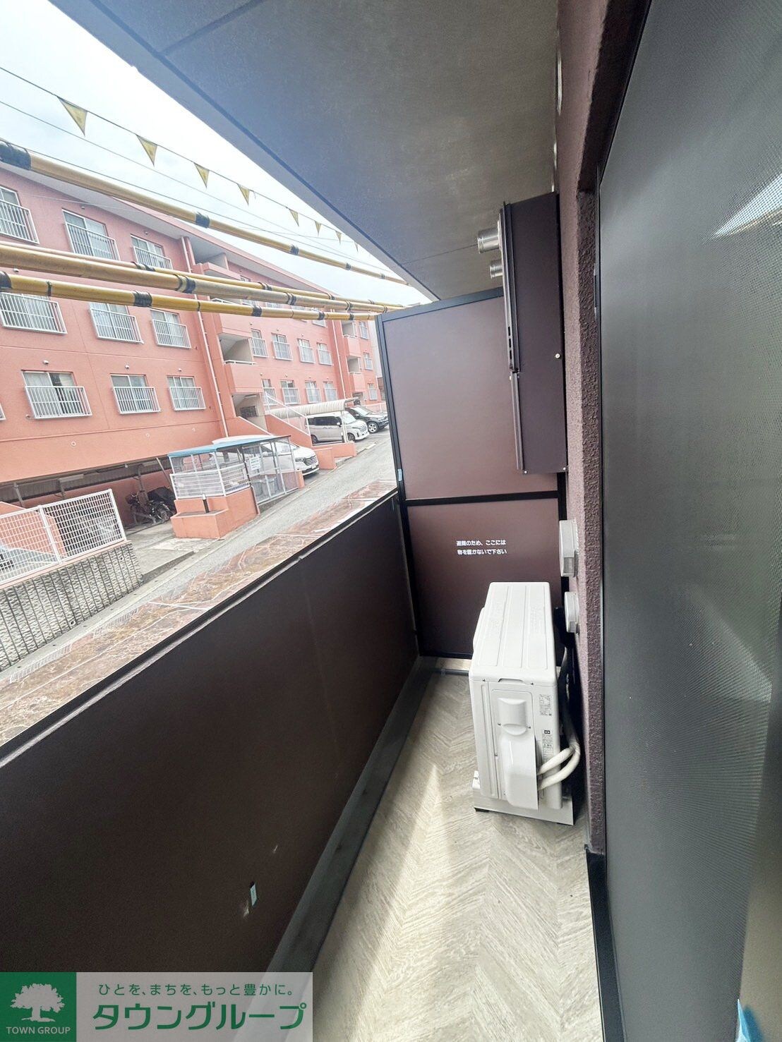 ブライズ鷺沼の物件内観写真