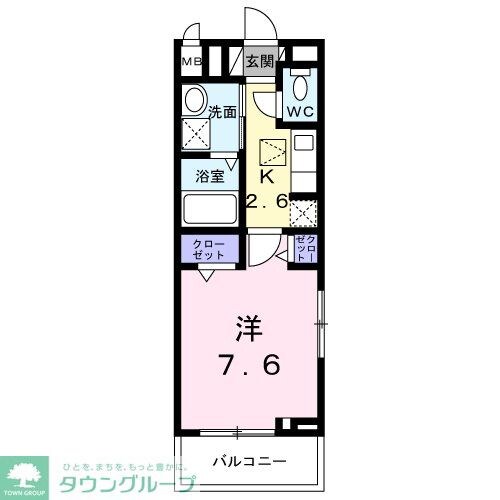 エルミタージュIIの物件間取画像