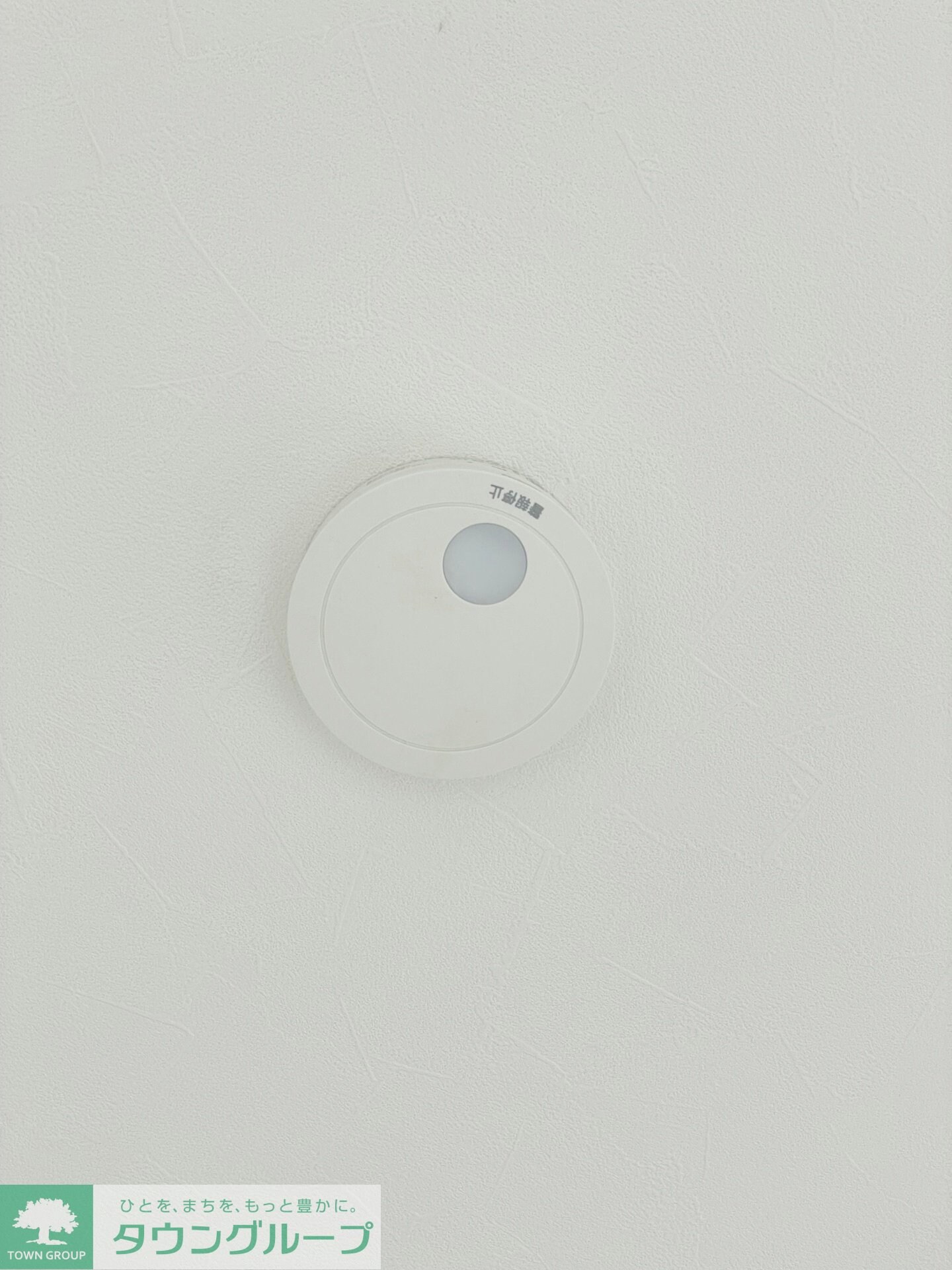 Olive Terrace高ヶ坂の物件内観写真