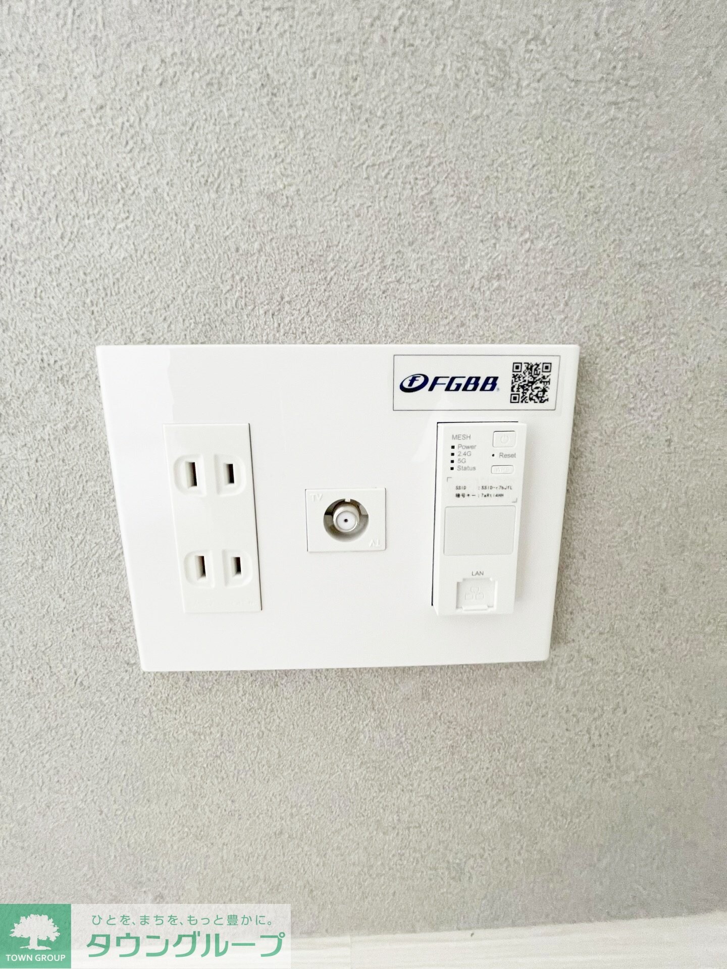 Olive Terrace高ヶ坂の物件内観写真