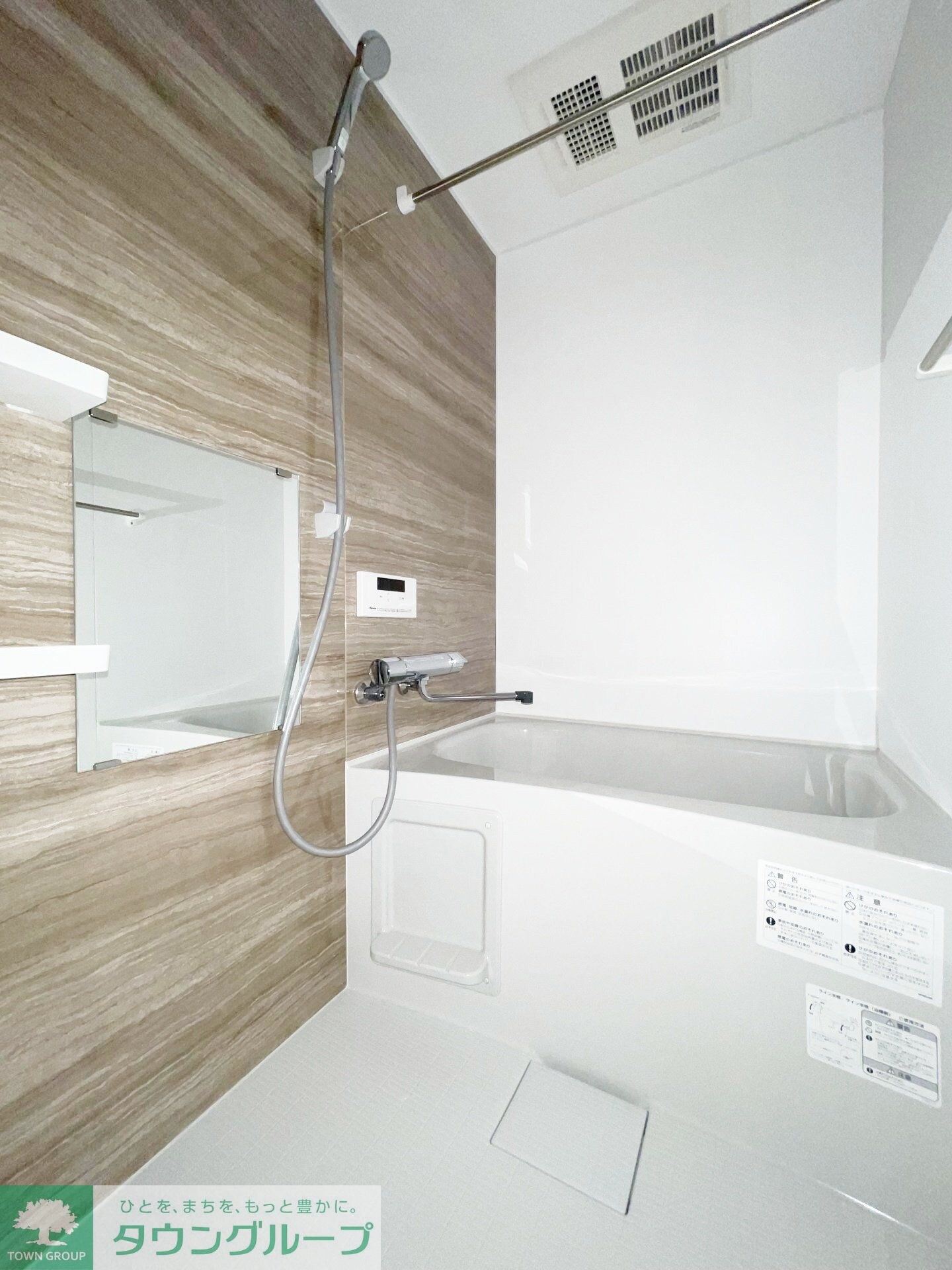 Olive Terrace高ヶ坂の物件内観写真