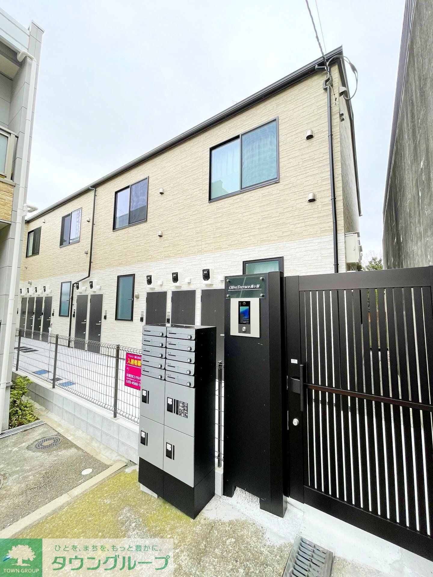 Olive Terrace高ヶ坂の物件内観写真