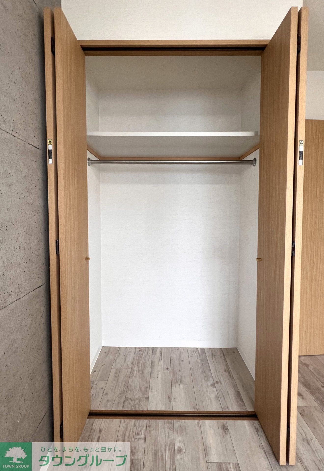 たまプラーザサウスヒルズの物件内観写真