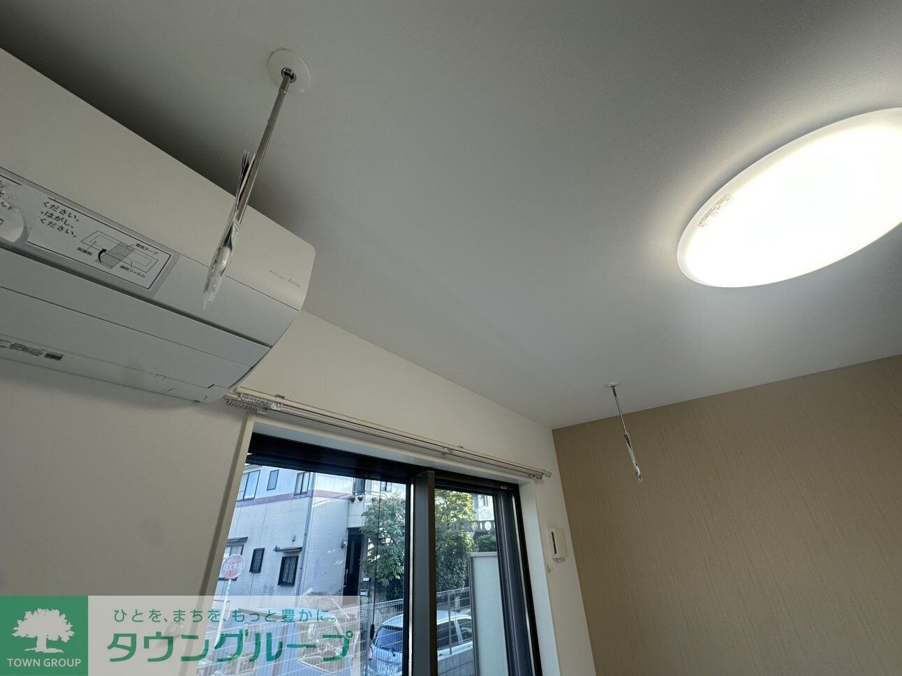 フルセイル玉川学園の物件内観写真